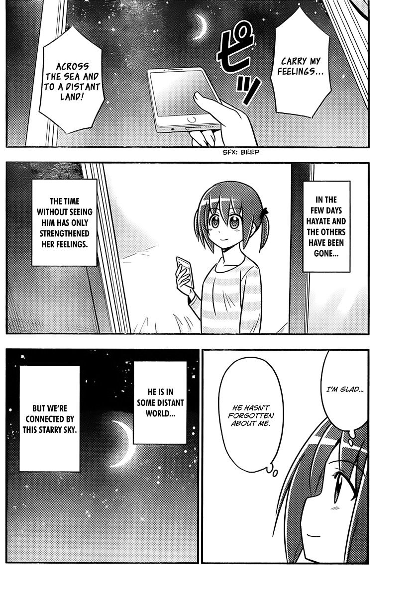 Hayate No Gotoku! - Chapter 516 : Nishizawa Ayumu S Normal Days