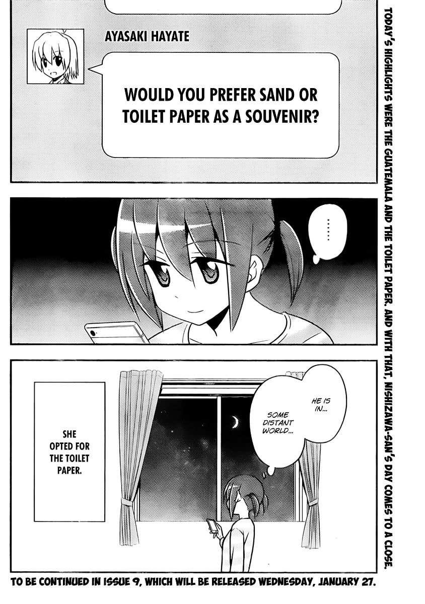 Hayate No Gotoku! - Chapter 516 : Nishizawa Ayumu S Normal Days