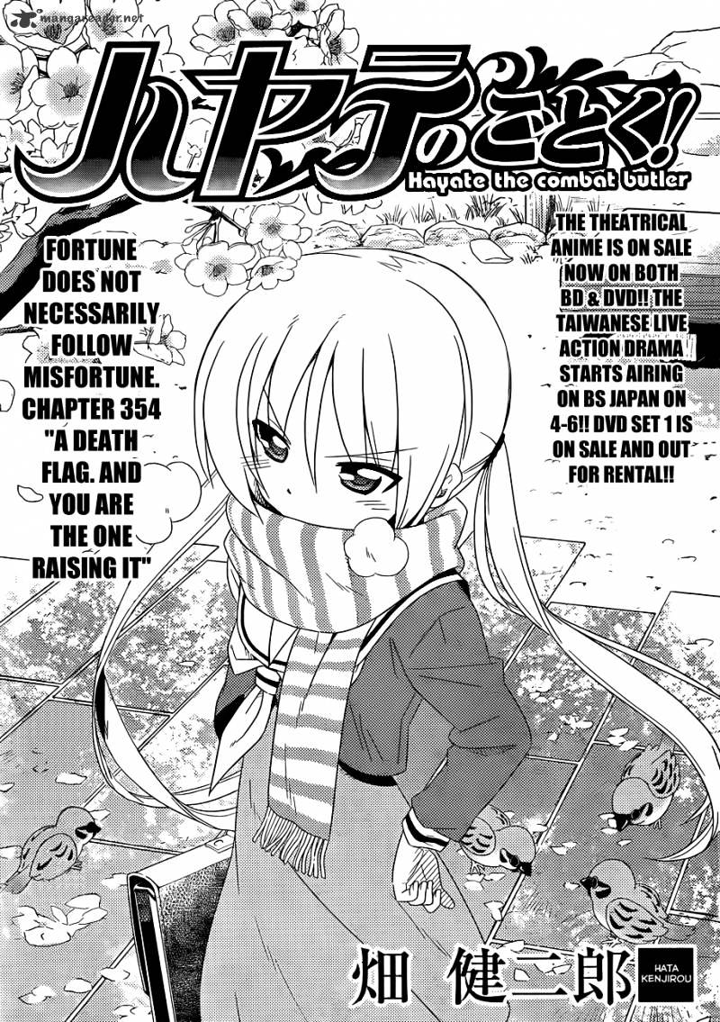 Hayate No Gotoku! - Chapter 354 : "A Death Flag. And You Are The One Raising It"