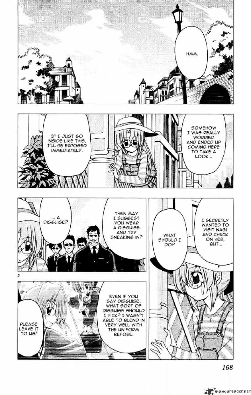 Hayate No Gotoku! - Chapter 140 : The Maid Saw And Was Seen