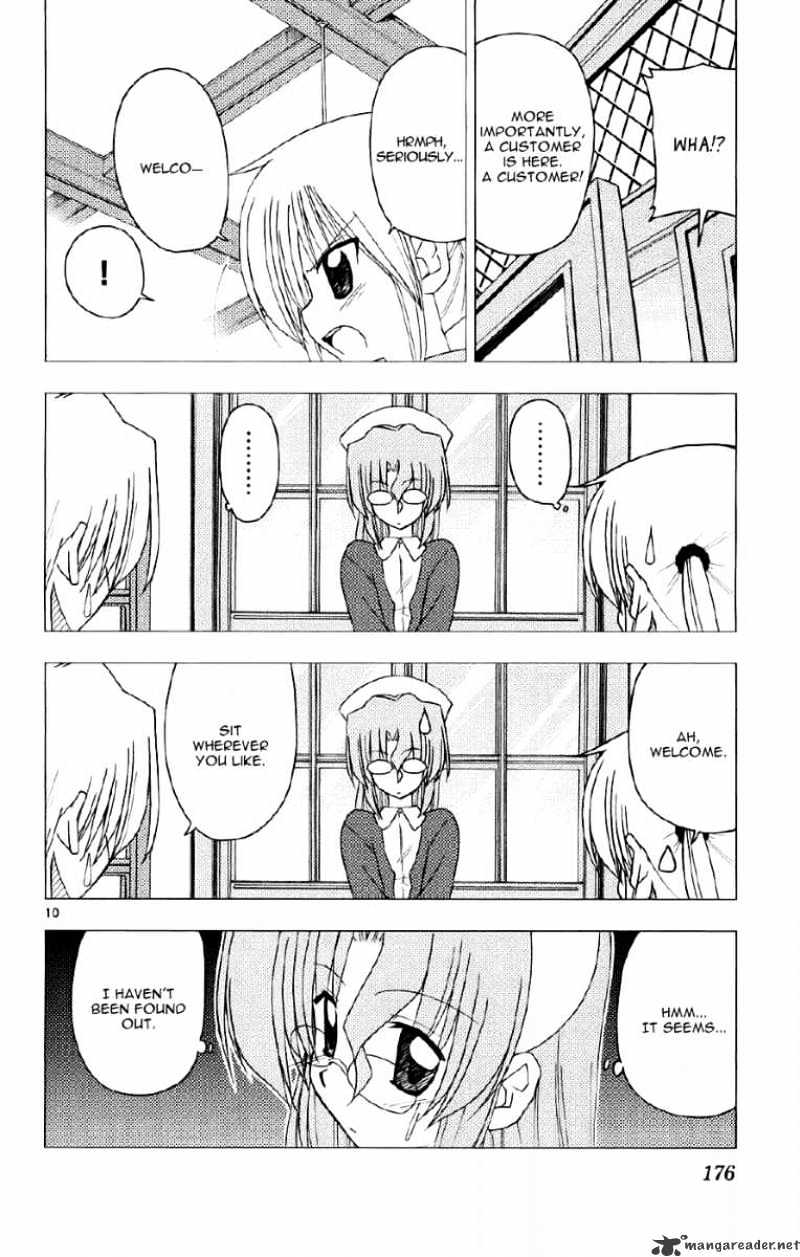 Hayate No Gotoku! - Chapter 140 : The Maid Saw And Was Seen