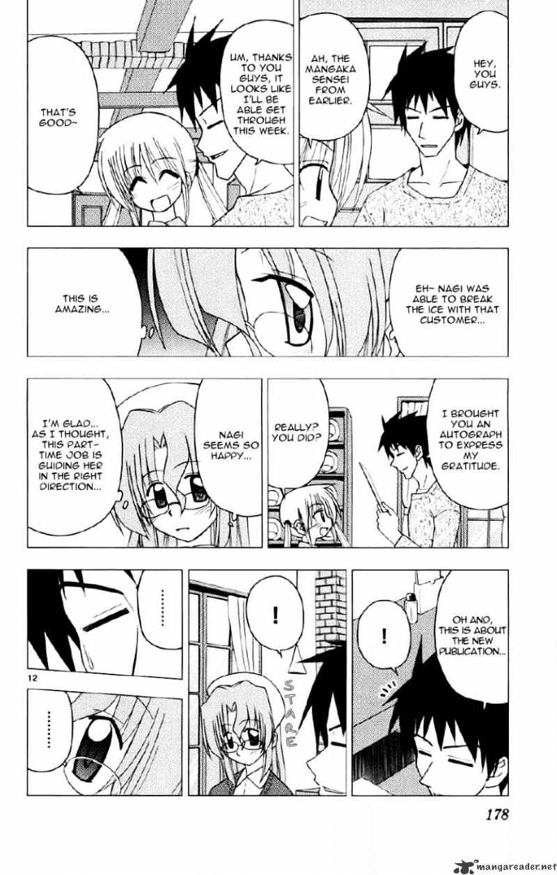 Hayate No Gotoku! - Chapter 140 : The Maid Saw And Was Seen