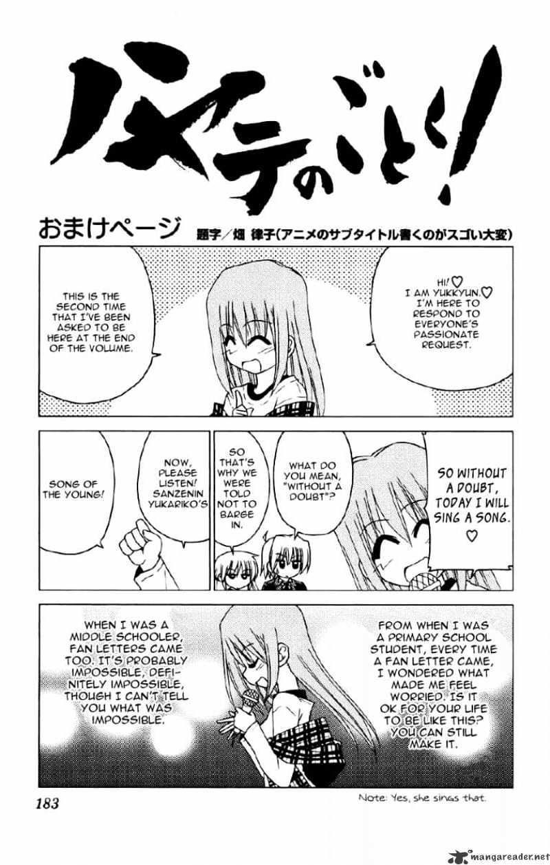 Hayate No Gotoku! - Chapter 140 : The Maid Saw And Was Seen