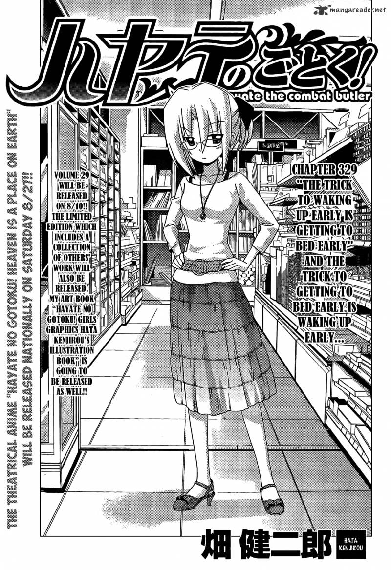 Hayate No Gotoku! - Chapter 329 : The Trick To Walking Up  Early Is Getting To Bed Early