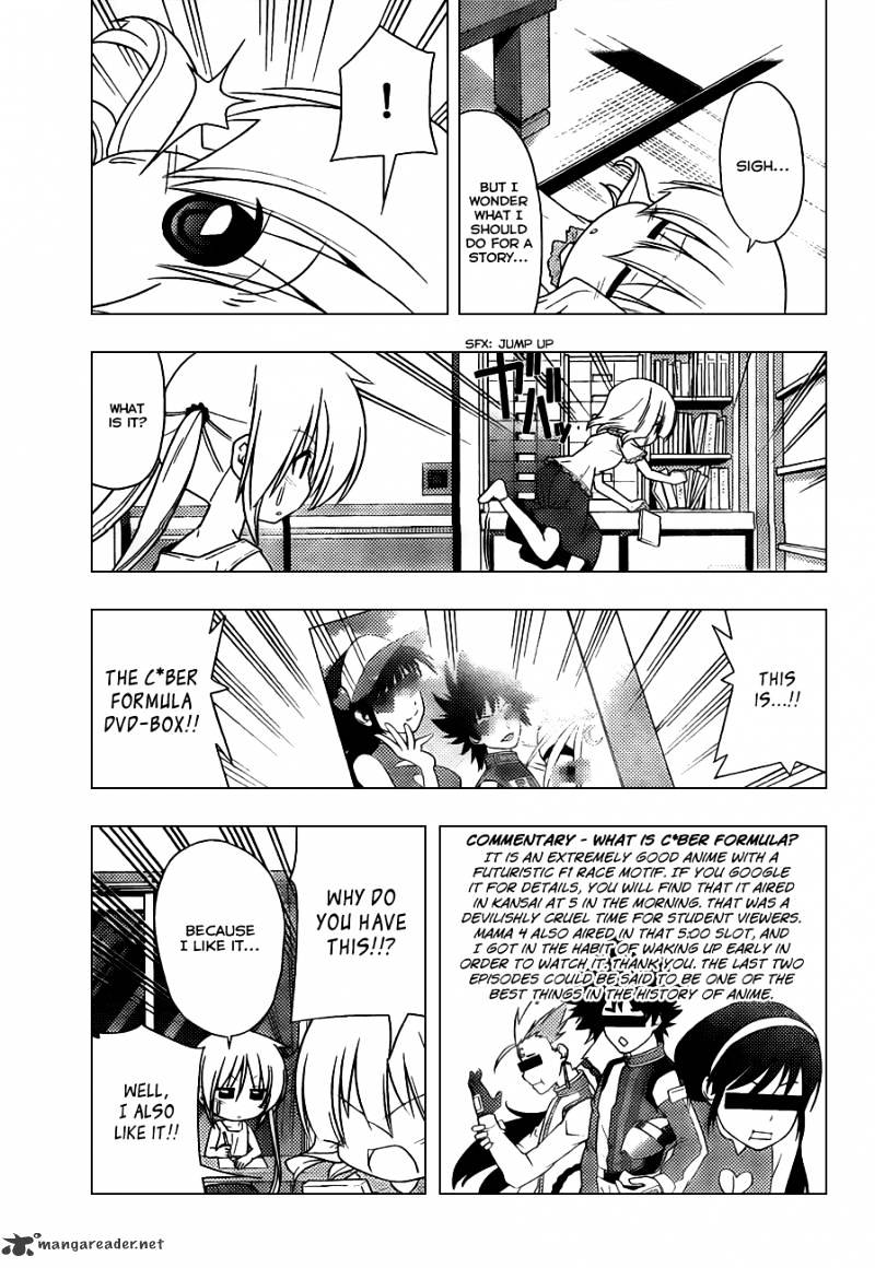 Hayate No Gotoku! - Chapter 329 : The Trick To Walking Up  Early Is Getting To Bed Early