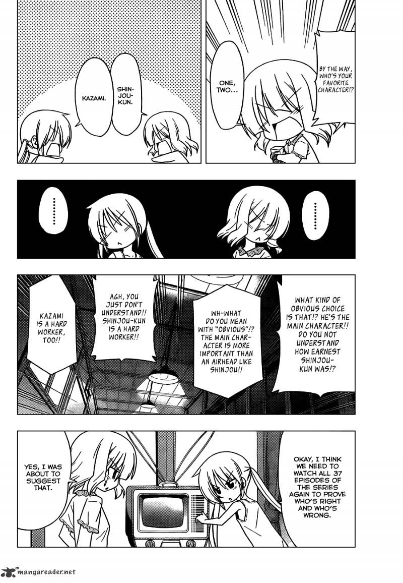 Hayate No Gotoku! - Chapter 329 : The Trick To Walking Up  Early Is Getting To Bed Early