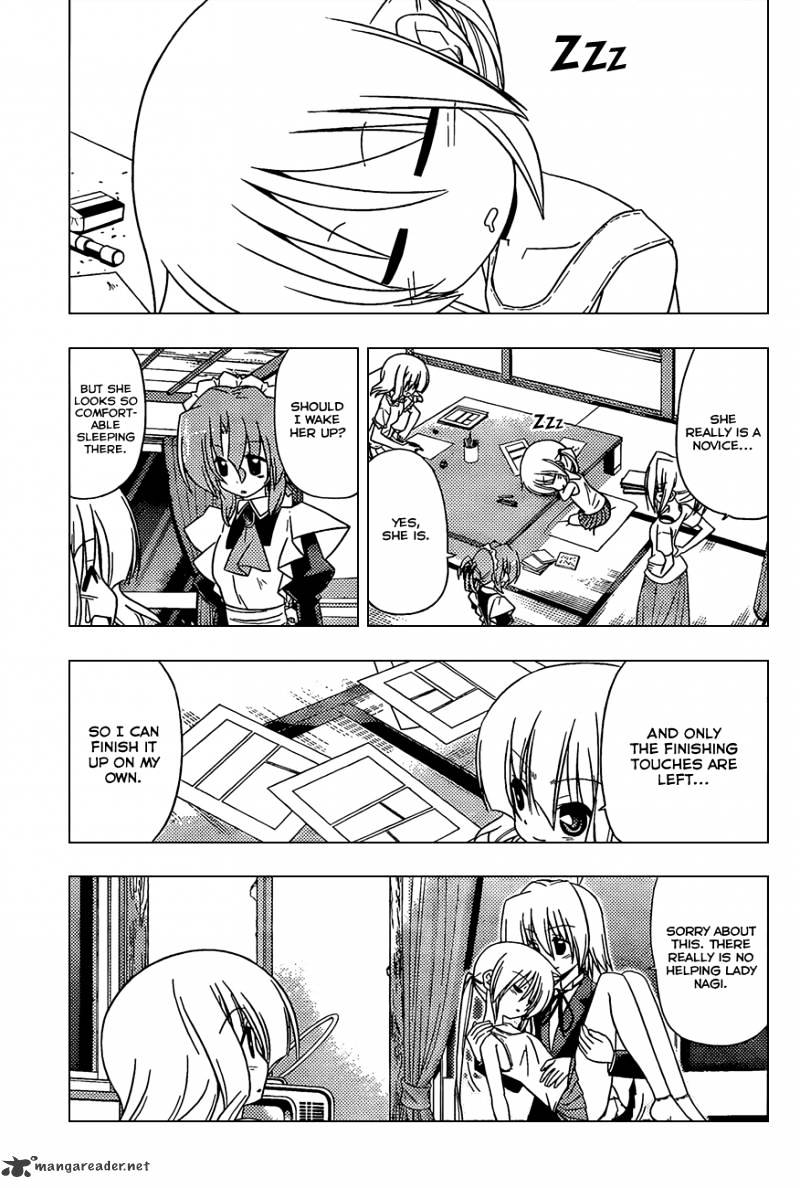 Hayate No Gotoku! - Chapter 329 : The Trick To Walking Up  Early Is Getting To Bed Early