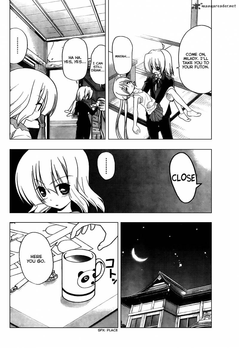 Hayate No Gotoku! - Chapter 329 : The Trick To Walking Up  Early Is Getting To Bed Early