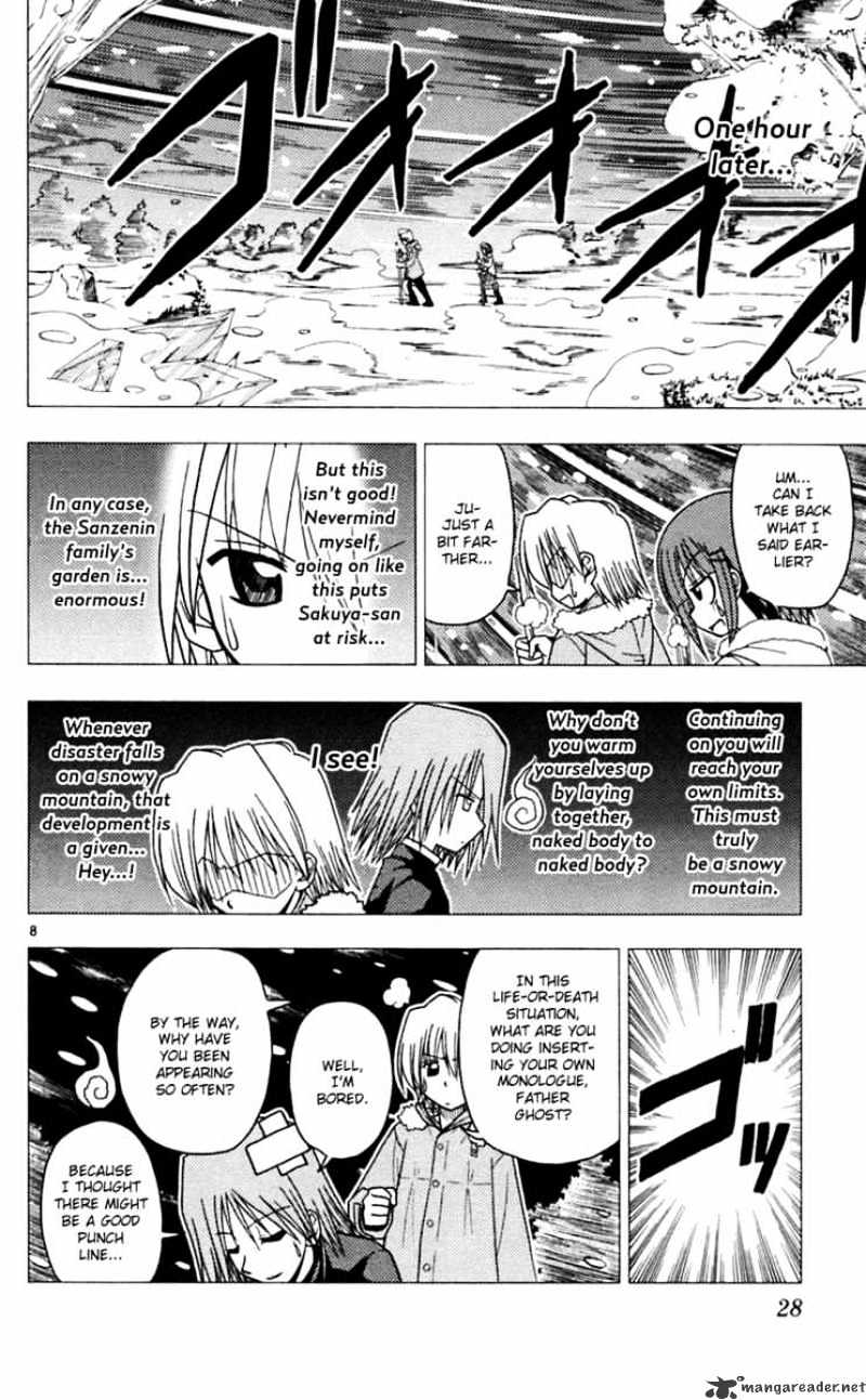 Hayate No Gotoku! - Chapter 65 : You Have To Get Through The Snowfields, Like In D-Shoku 2