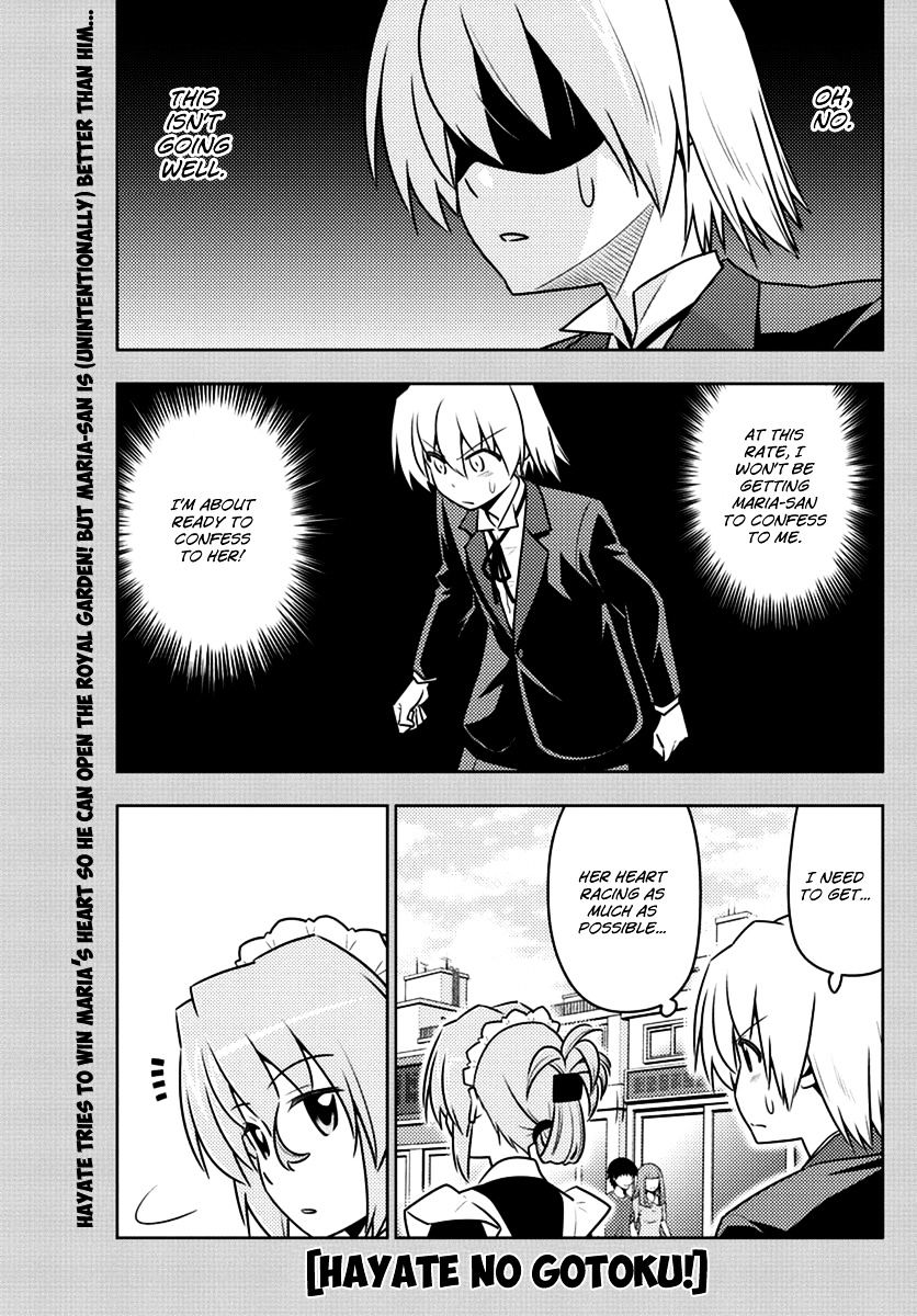 Hayate No Gotoku! - Chapter 537 : Last Regrets