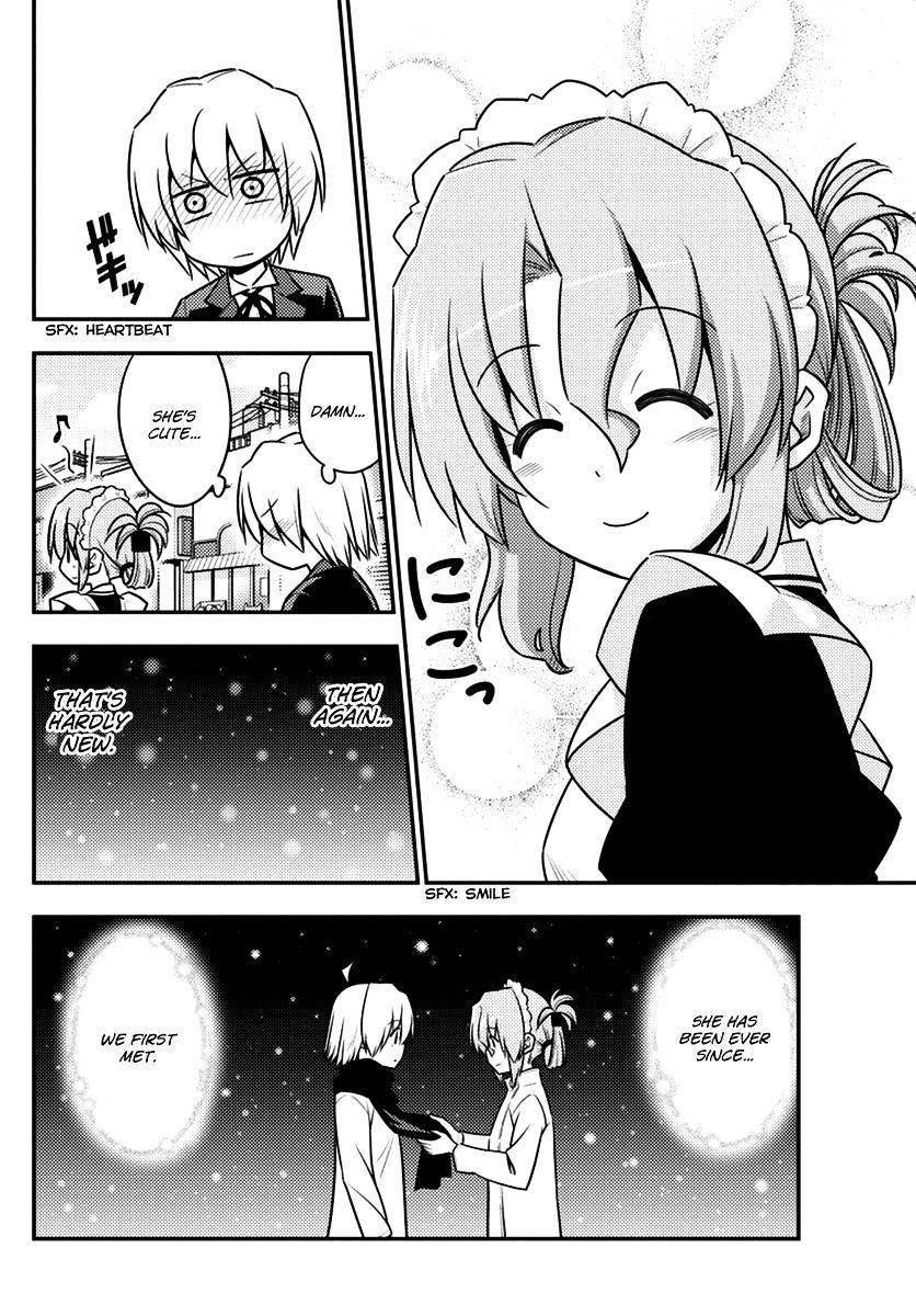 Hayate No Gotoku! - Chapter 537 : Last Regrets