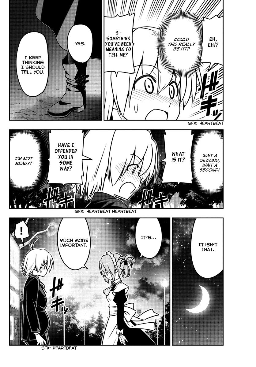 Hayate No Gotoku! - Chapter 537 : Last Regrets