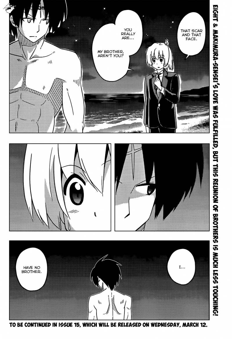 Hayate No Gotoku! - Chapter 442 : With You Always