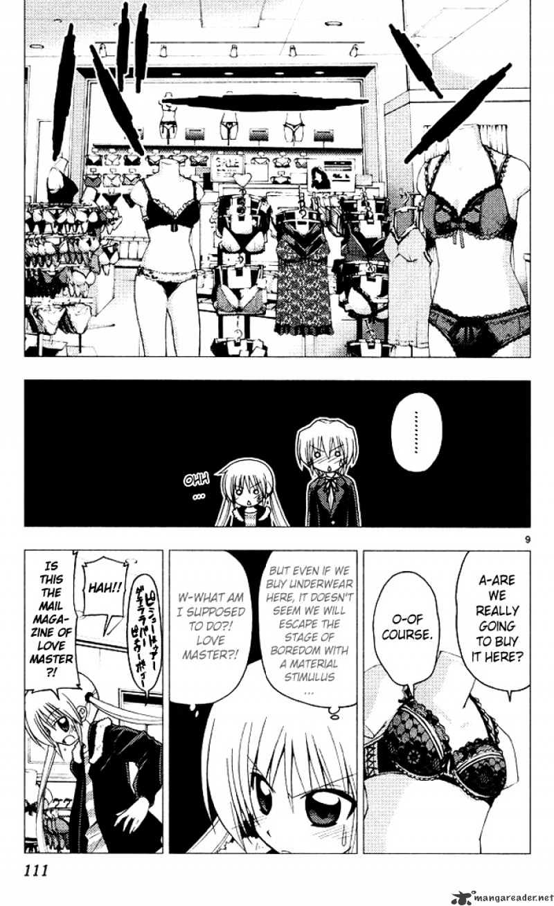 Hayate No Gotoku! - Chapter 202 : 202