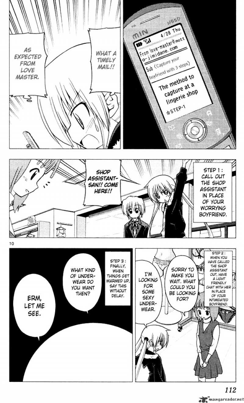 Hayate No Gotoku! - Chapter 202 : 202