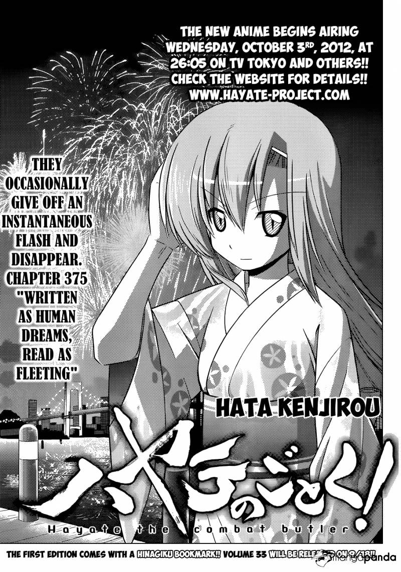 Hayate No Gotoku! - Chapter 375 : Written As Human Dreams, Read As Fleeting