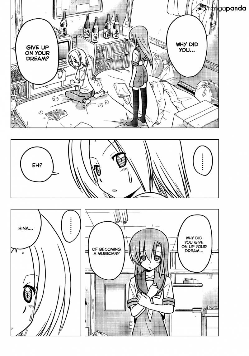 Hayate No Gotoku! - Chapter 375 : Written As Human Dreams, Read As Fleeting