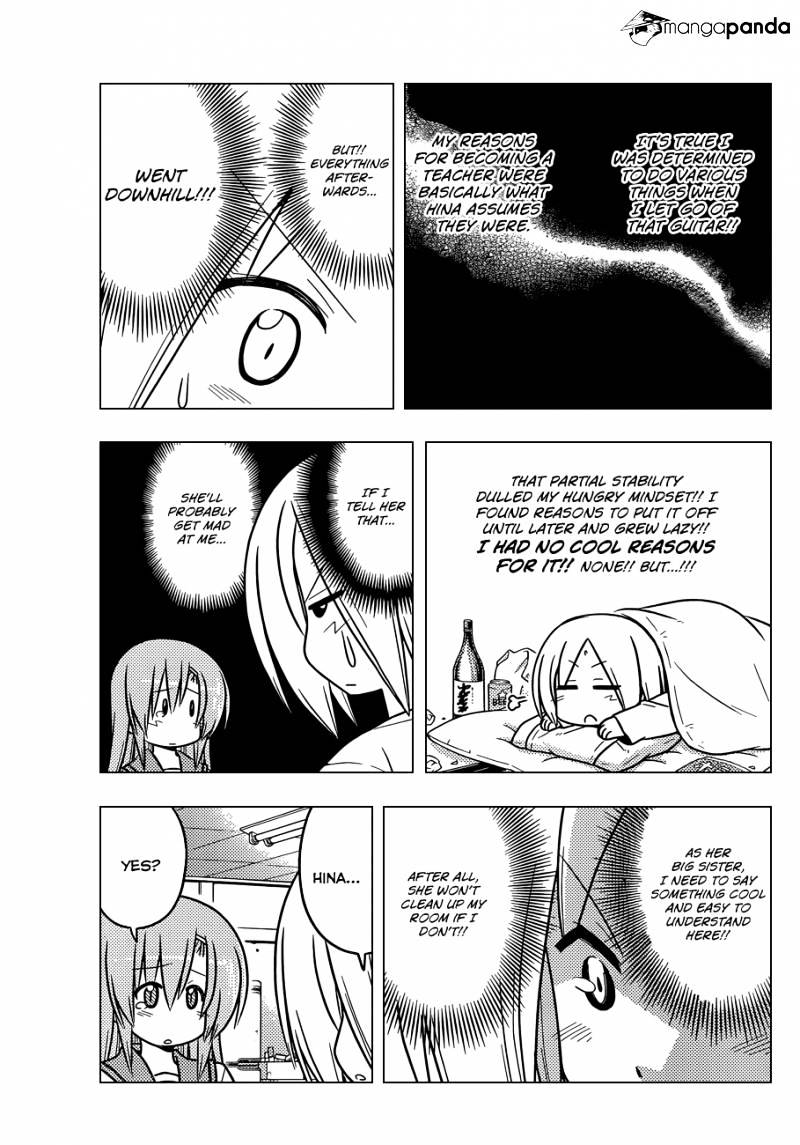 Hayate No Gotoku! - Chapter 375 : Written As Human Dreams, Read As Fleeting