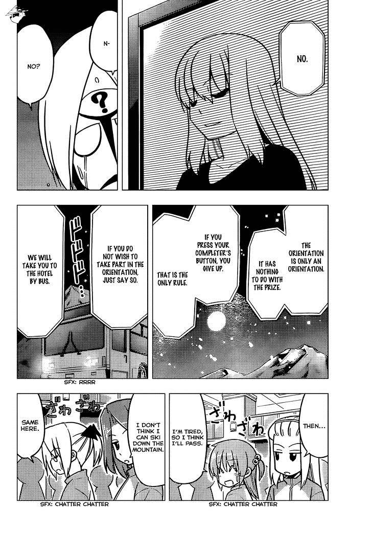 Hayate No Gotoku! - Chapter 488 : Buffets Are Filled With Dreams