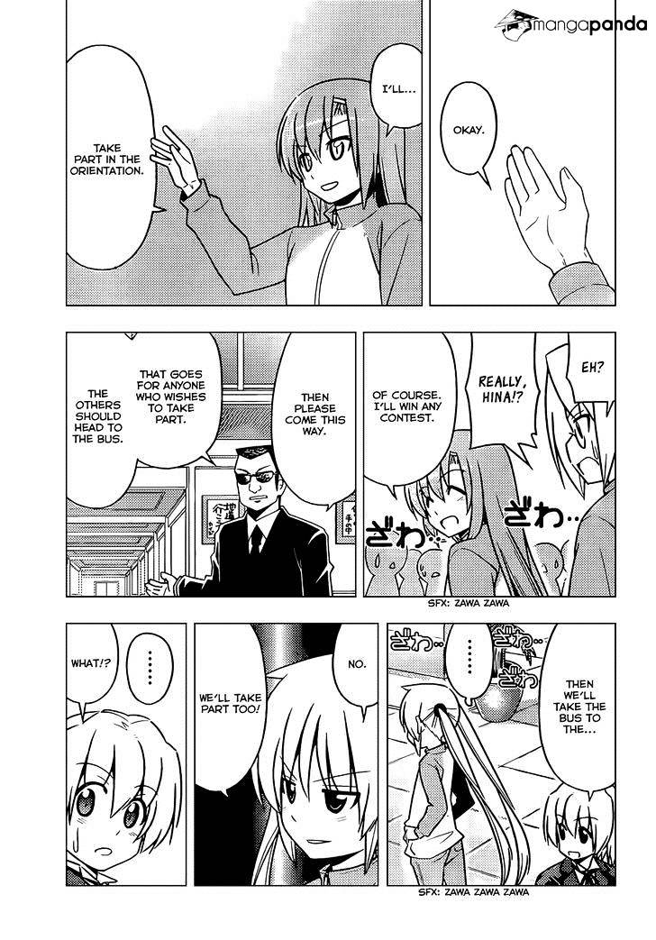 Hayate No Gotoku! - Chapter 488 : Buffets Are Filled With Dreams