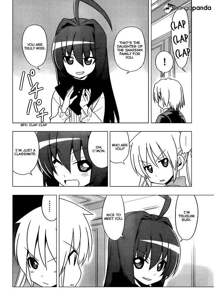 Hayate No Gotoku! - Chapter 488 : Buffets Are Filled With Dreams