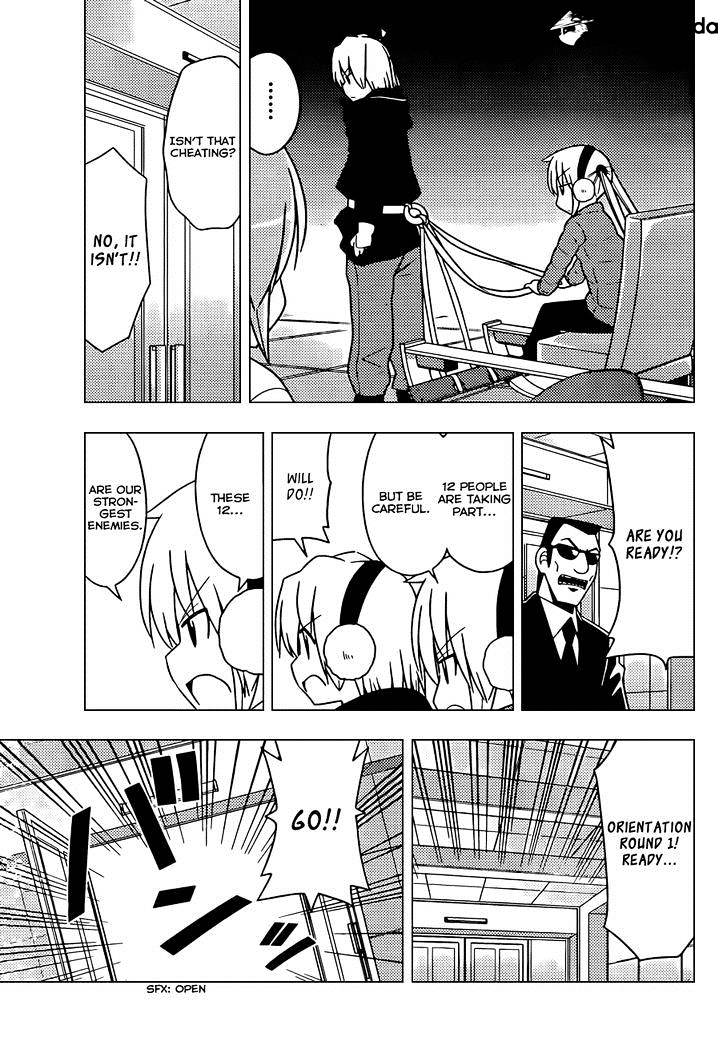 Hayate No Gotoku! - Chapter 488 : Buffets Are Filled With Dreams