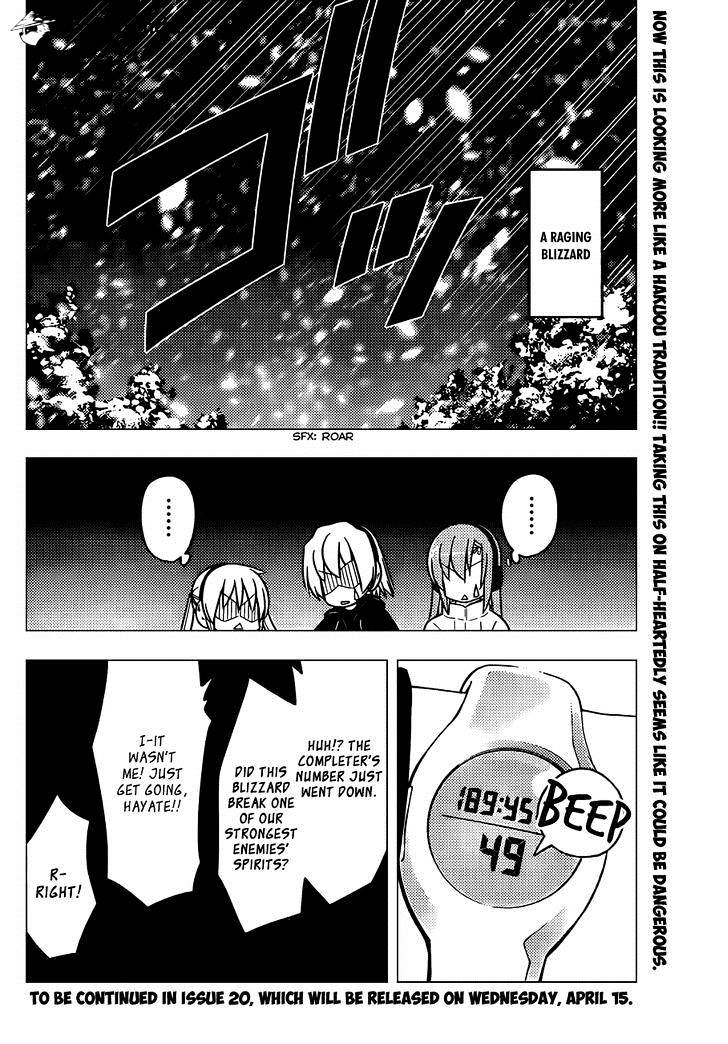 Hayate No Gotoku! - Chapter 488 : Buffets Are Filled With Dreams