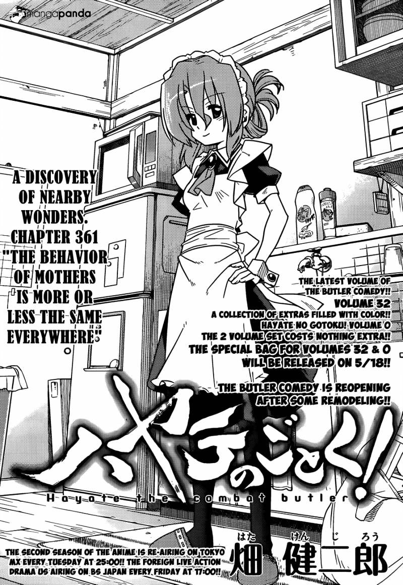 Hayate No Gotoku! - Chapter 361 : The Behavior Of Mothers Is More Or Less The Same Everywhere