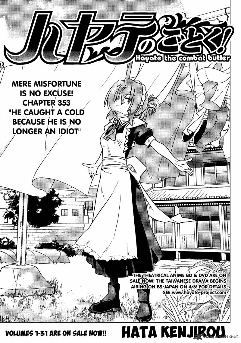 Hayate No Gotoku! - Chapter 353 : He Caught A Cold Because He Is No Longer An Idiot