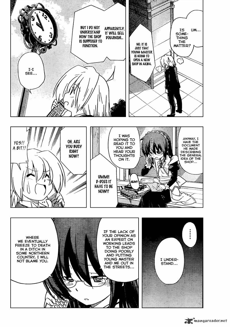 Hayate No Gotoku! - Chapter 353 : He Caught A Cold Because He Is No Longer An Idiot