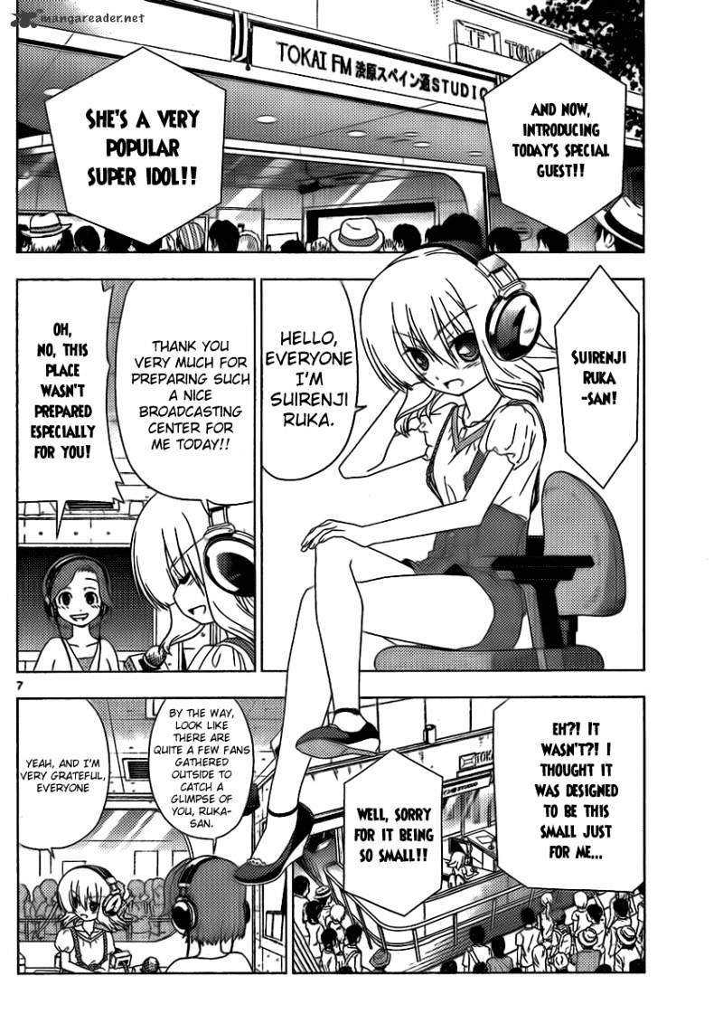 Hayate No Gotoku! - Chapter 320 : Let S Do Our Best In Various Ways