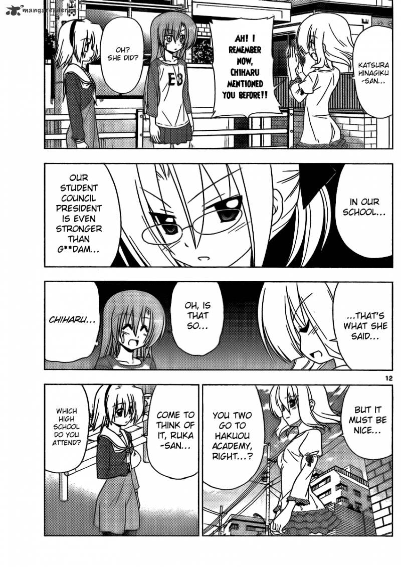 Hayate No Gotoku! - Chapter 320 : Let S Do Our Best In Various Ways