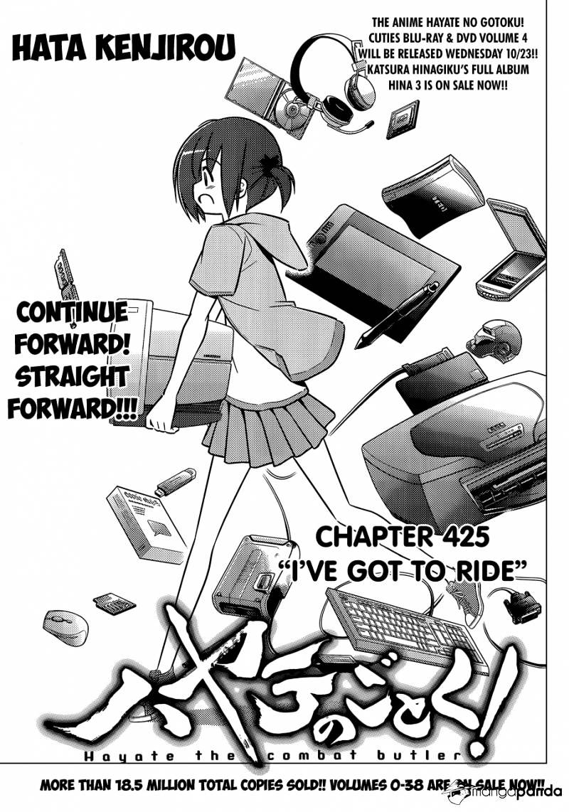 Hayate No Gotoku! - Chapter 425 : I Ve Got To Ride