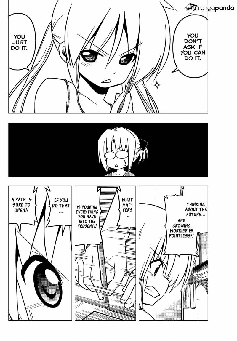 Hayate No Gotoku! - Chapter 425 : I Ve Got To Ride