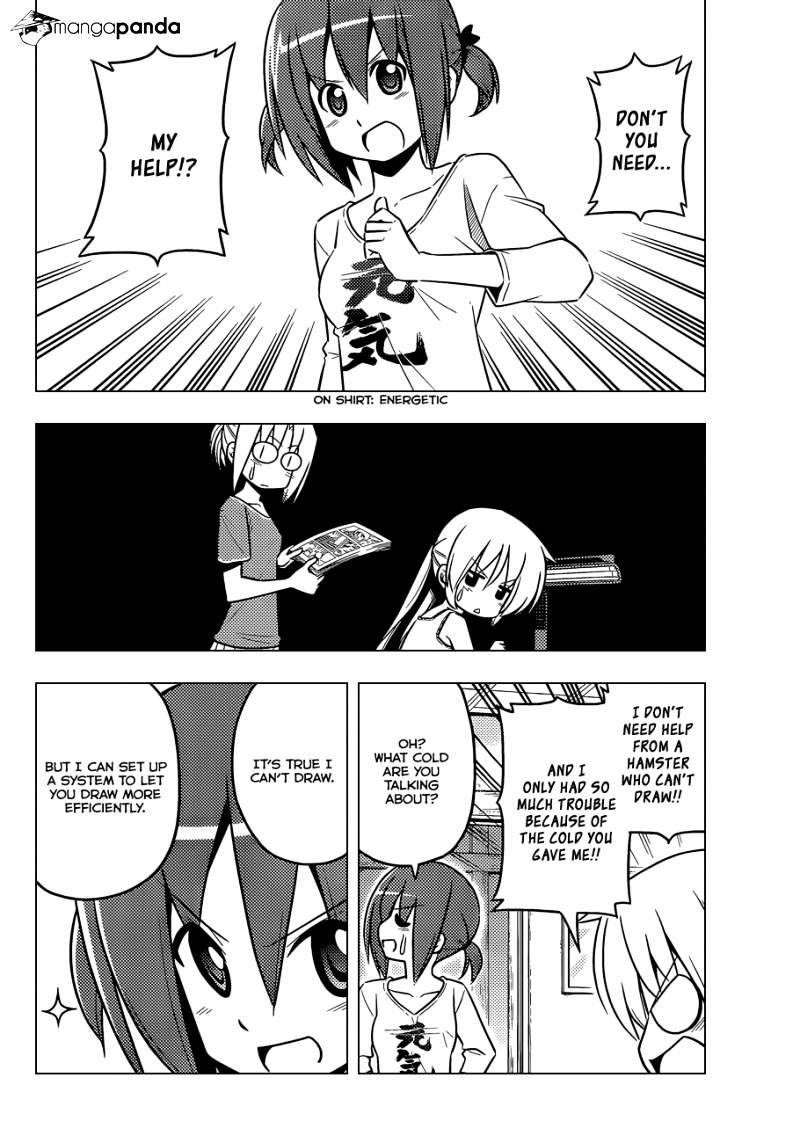 Hayate No Gotoku! - Chapter 425 : I Ve Got To Ride