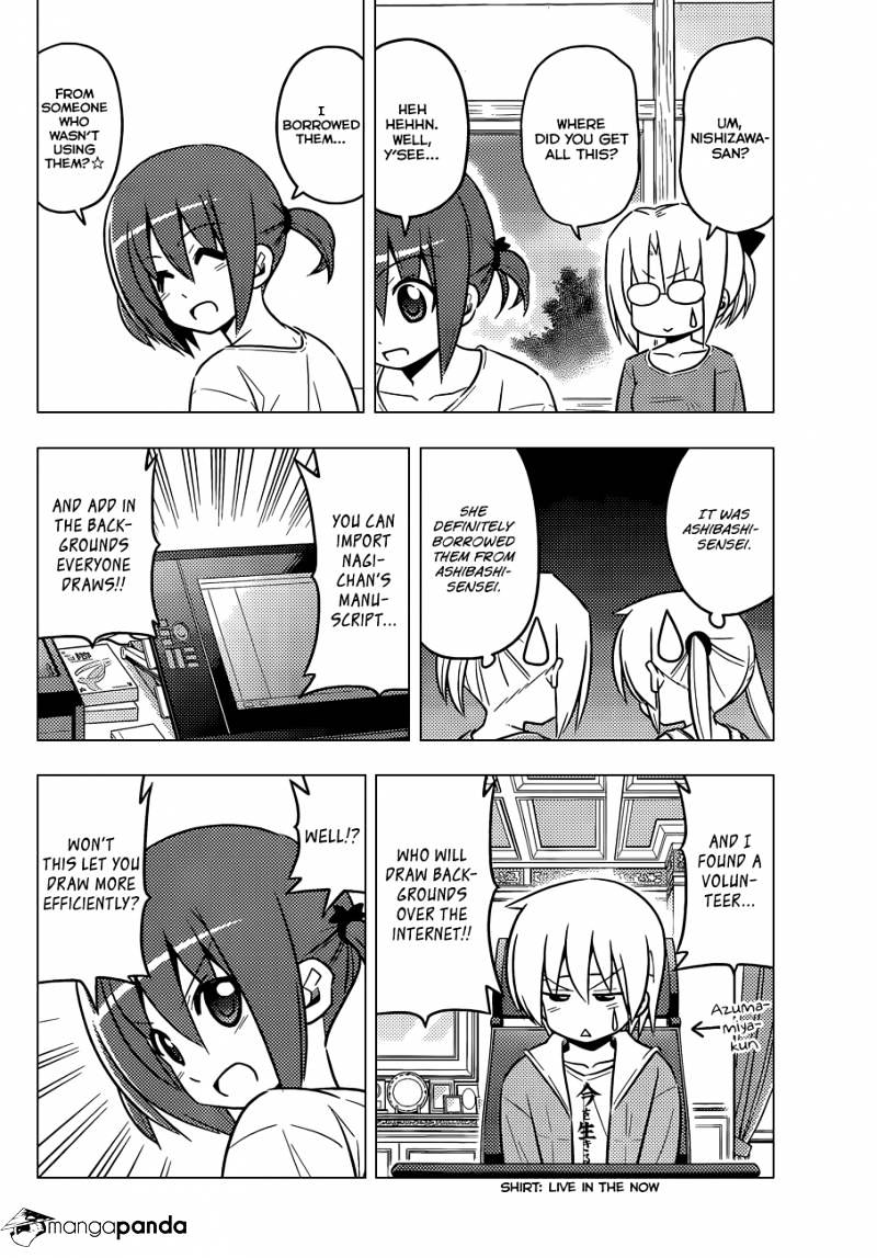 Hayate No Gotoku! - Chapter 425 : I Ve Got To Ride