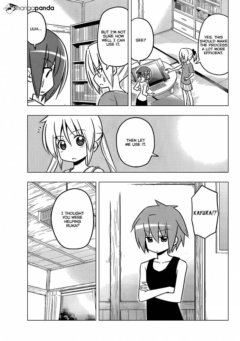 Hayate No Gotoku! - Chapter 425 : I Ve Got To Ride