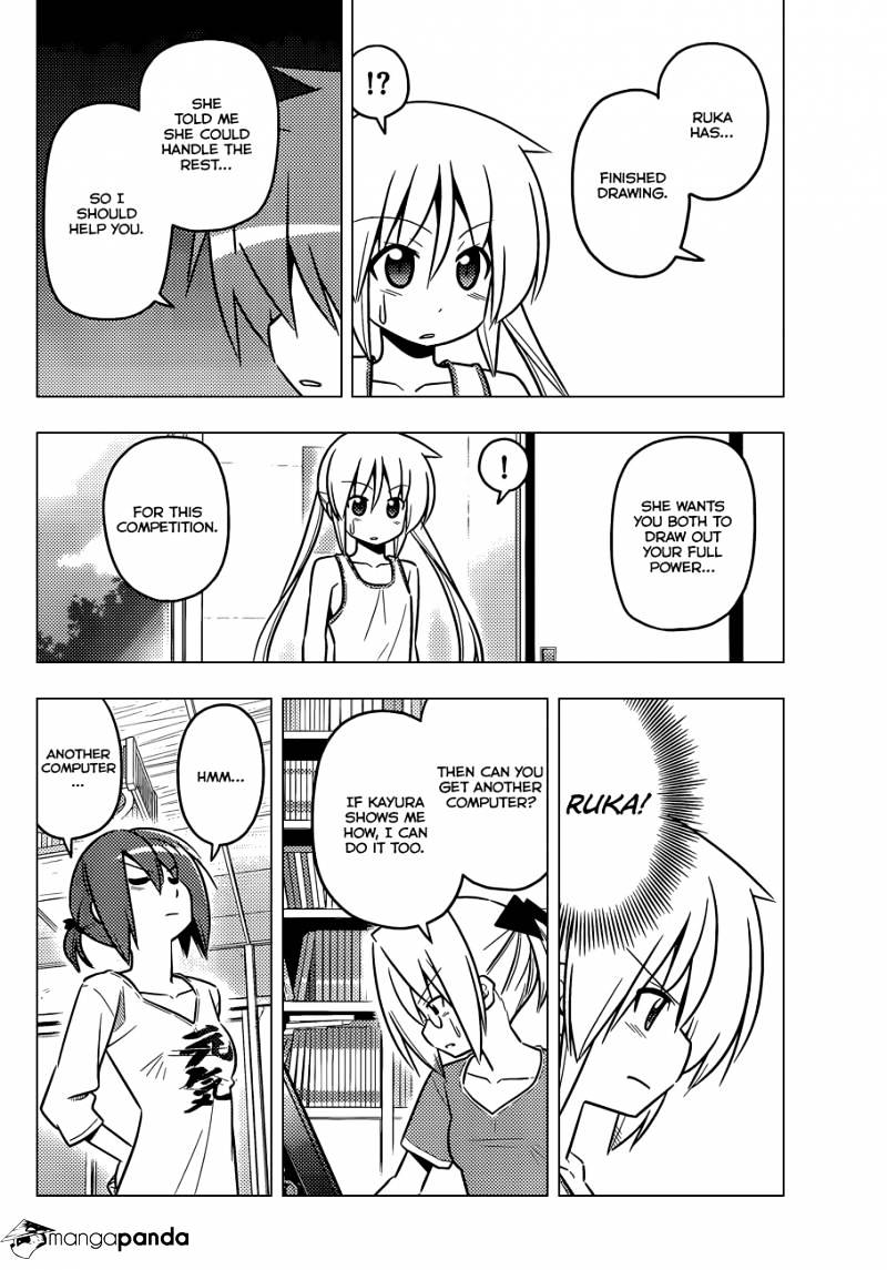 Hayate No Gotoku! - Chapter 425 : I Ve Got To Ride