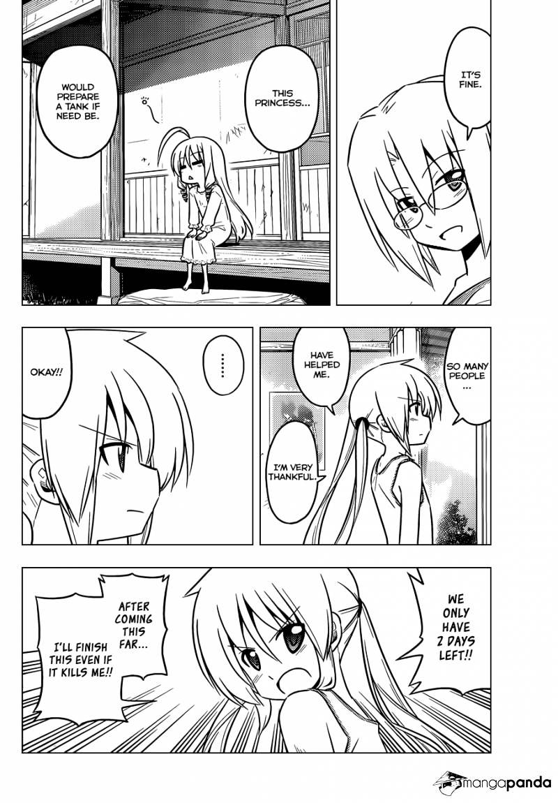 Hayate No Gotoku! - Chapter 425 : I Ve Got To Ride