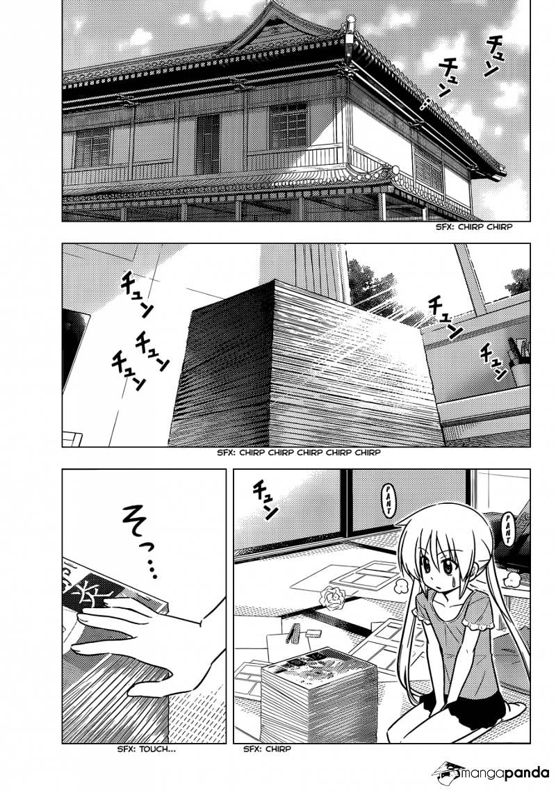 Hayate No Gotoku! - Chapter 425 : I Ve Got To Ride