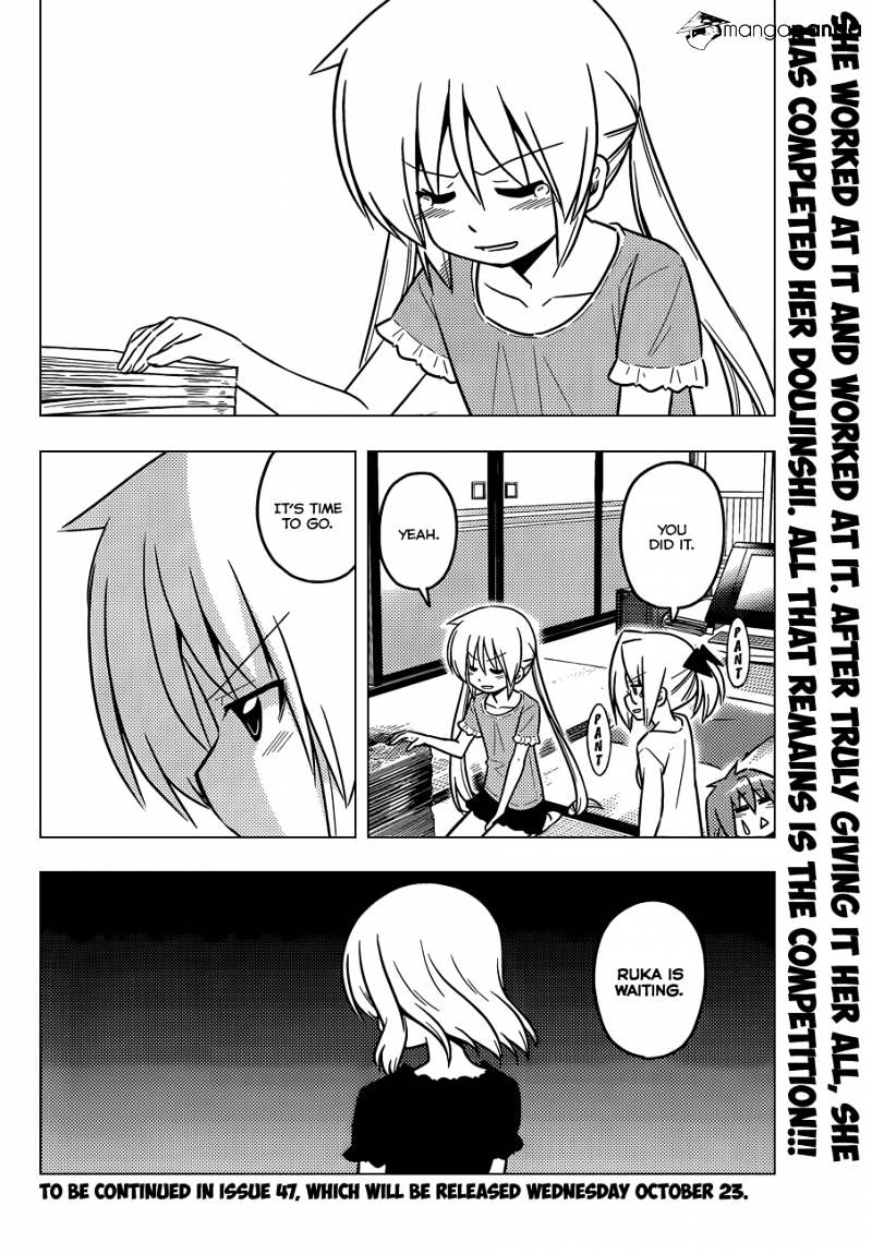 Hayate No Gotoku! - Chapter 425 : I Ve Got To Ride