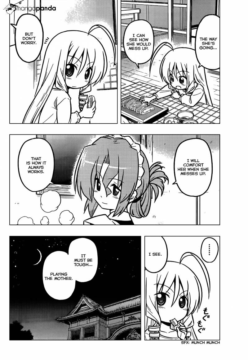 Hayate No Gotoku! - Chapter 423 : Termination