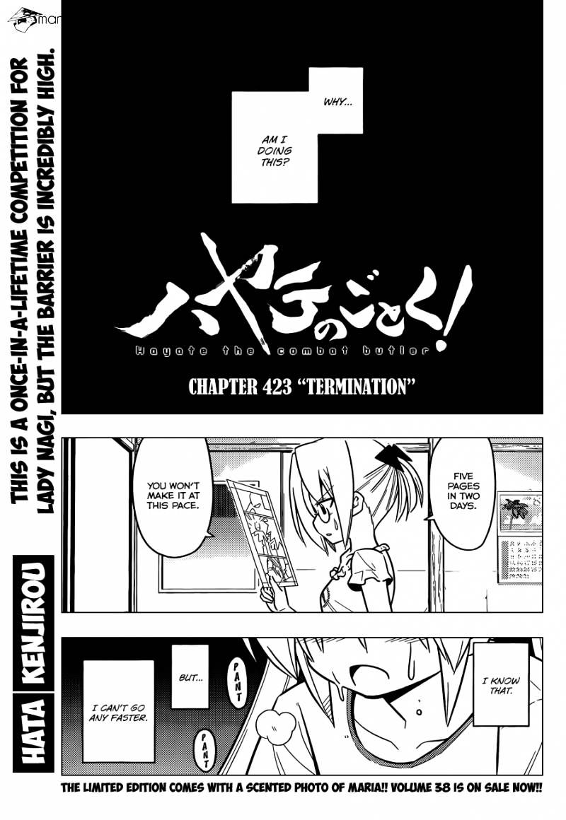 Hayate No Gotoku! - Chapter 423 : Termination