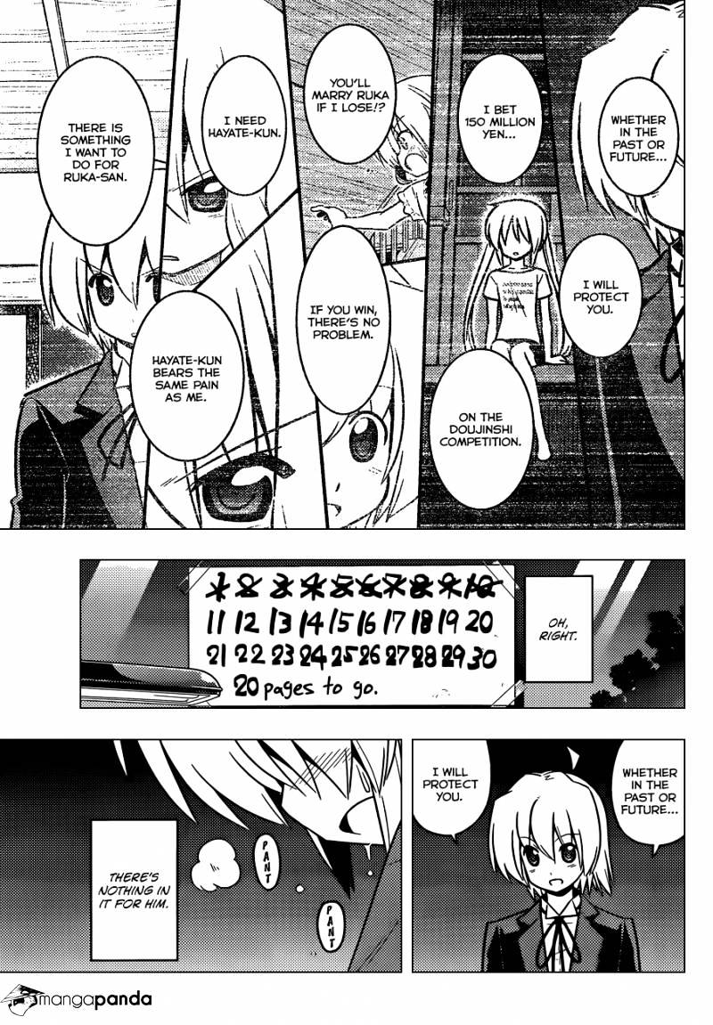 Hayate No Gotoku! - Chapter 423 : Termination