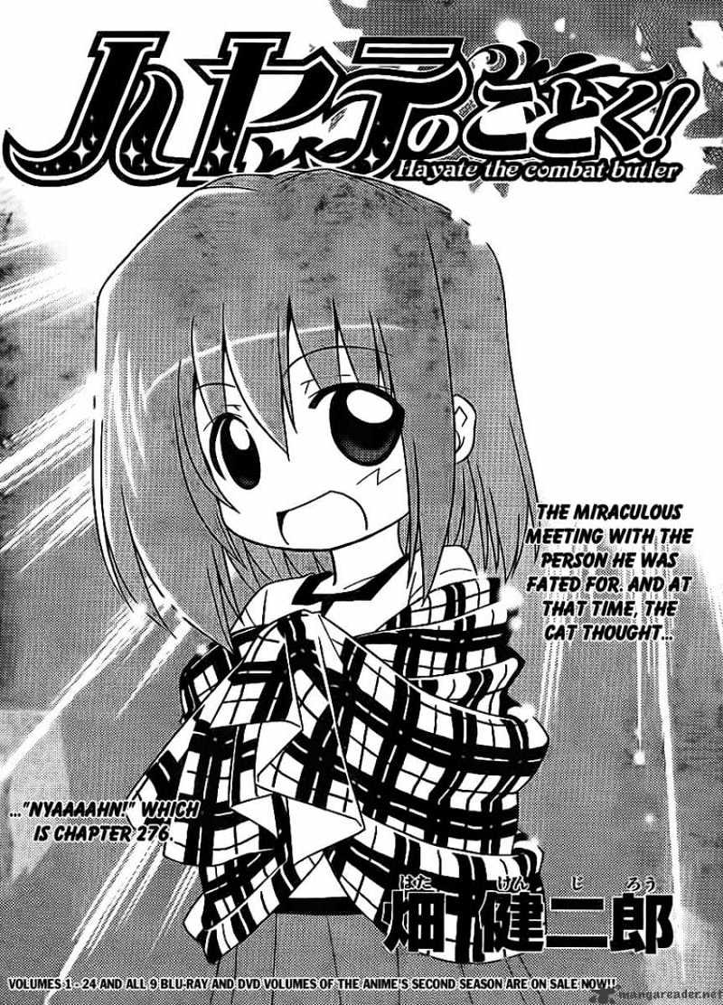 Hayate No Gotoku! - Chapter 276