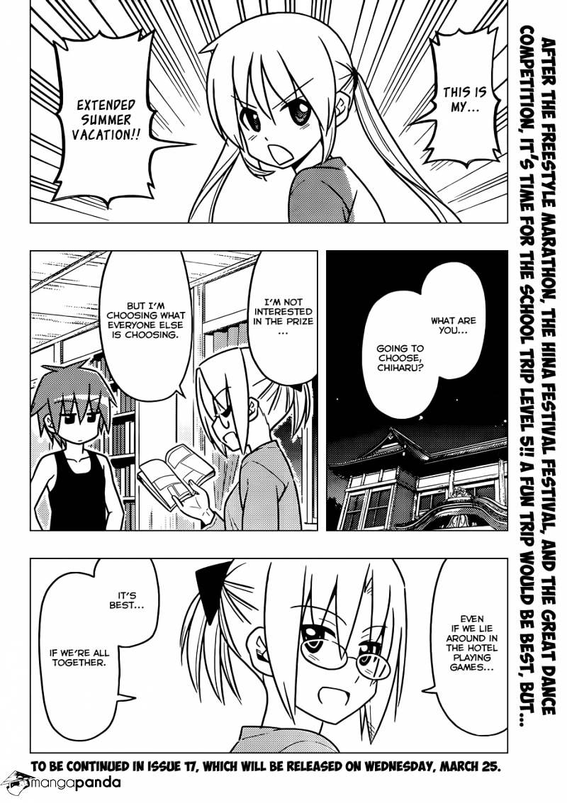 Hayate No Gotoku! - Chapter 485 : A Ten Year Introduction