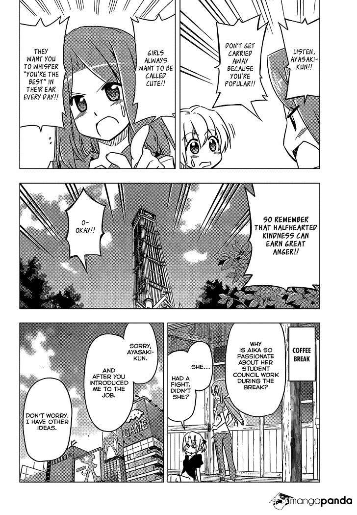 Hayate No Gotoku! - Chapter 474 : Kittens And Girls Are Cute