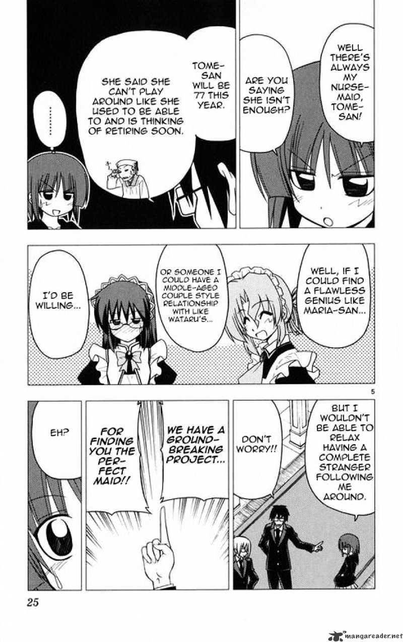 Hayate No Gotoku! - Chapter 175