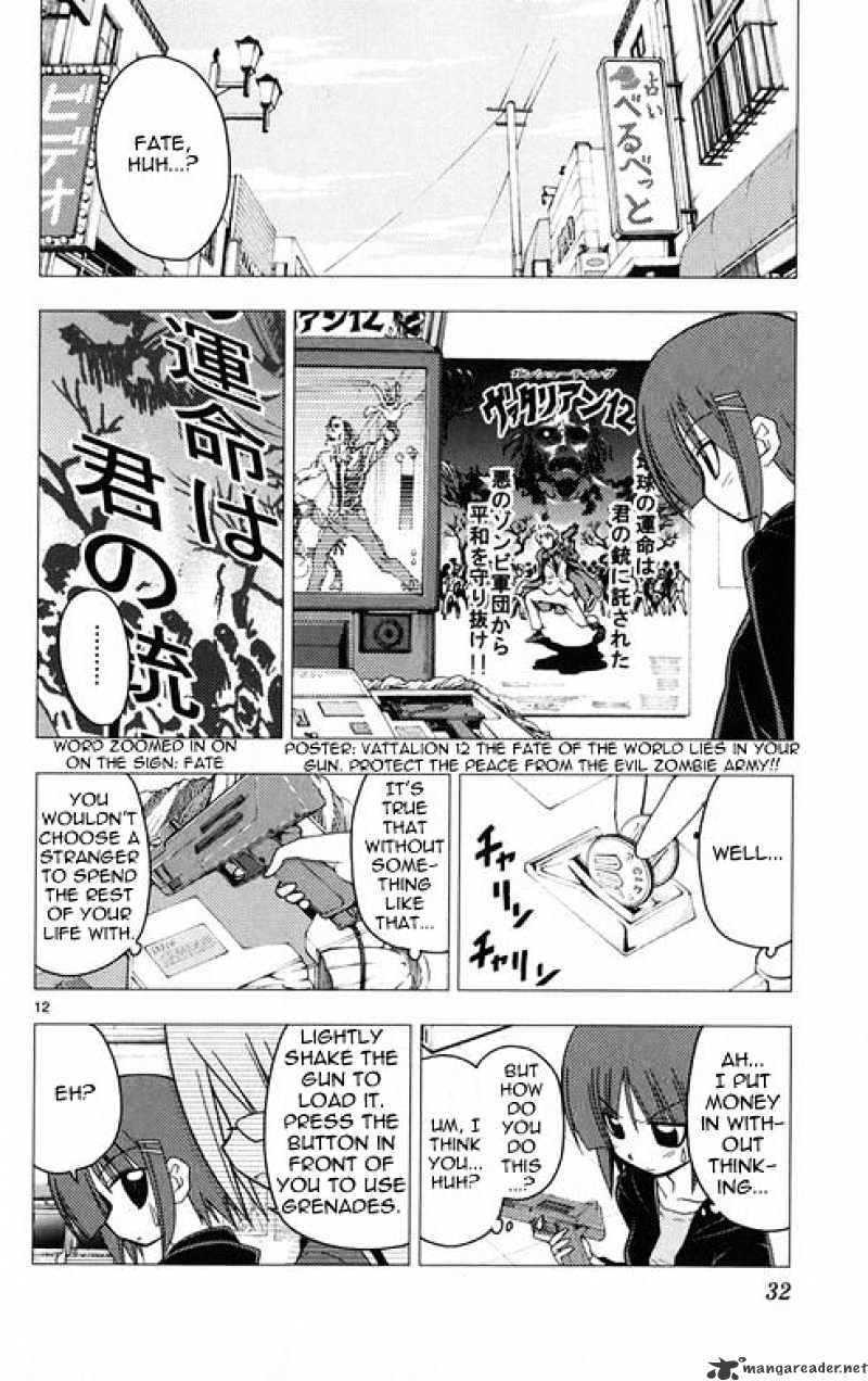 Hayate No Gotoku! - Chapter 175