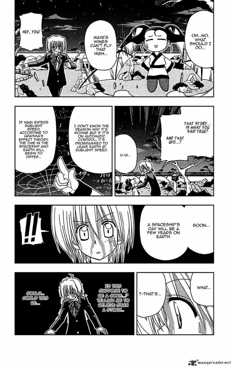 Hayate No Gotoku! - Chapter 122 : The Voices Of The Stars